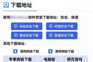 激动坏了！赖斯读秒绝杀，阿尔特塔和教练组疯狂庆祝