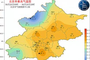 扫兴而归？曼联0-2落后，球迷已开始退场&客队看台空了不少