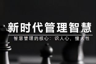 ?兰德尔33+8 巴雷特27分 阿努诺比29分 尼克斯力克猛龙