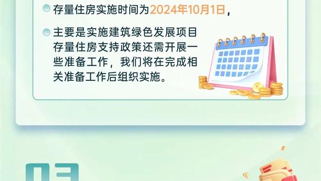 吧友们，如果滕哈赫下课，你认为谁最适合出任曼联新帅？